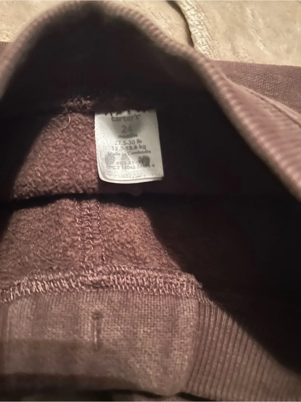 Carters Size 24 months Kids Brown Fleece Sweatpants with White Stripe